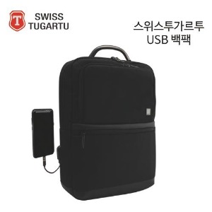 스위스투가르투 USB 백팩 STK-200